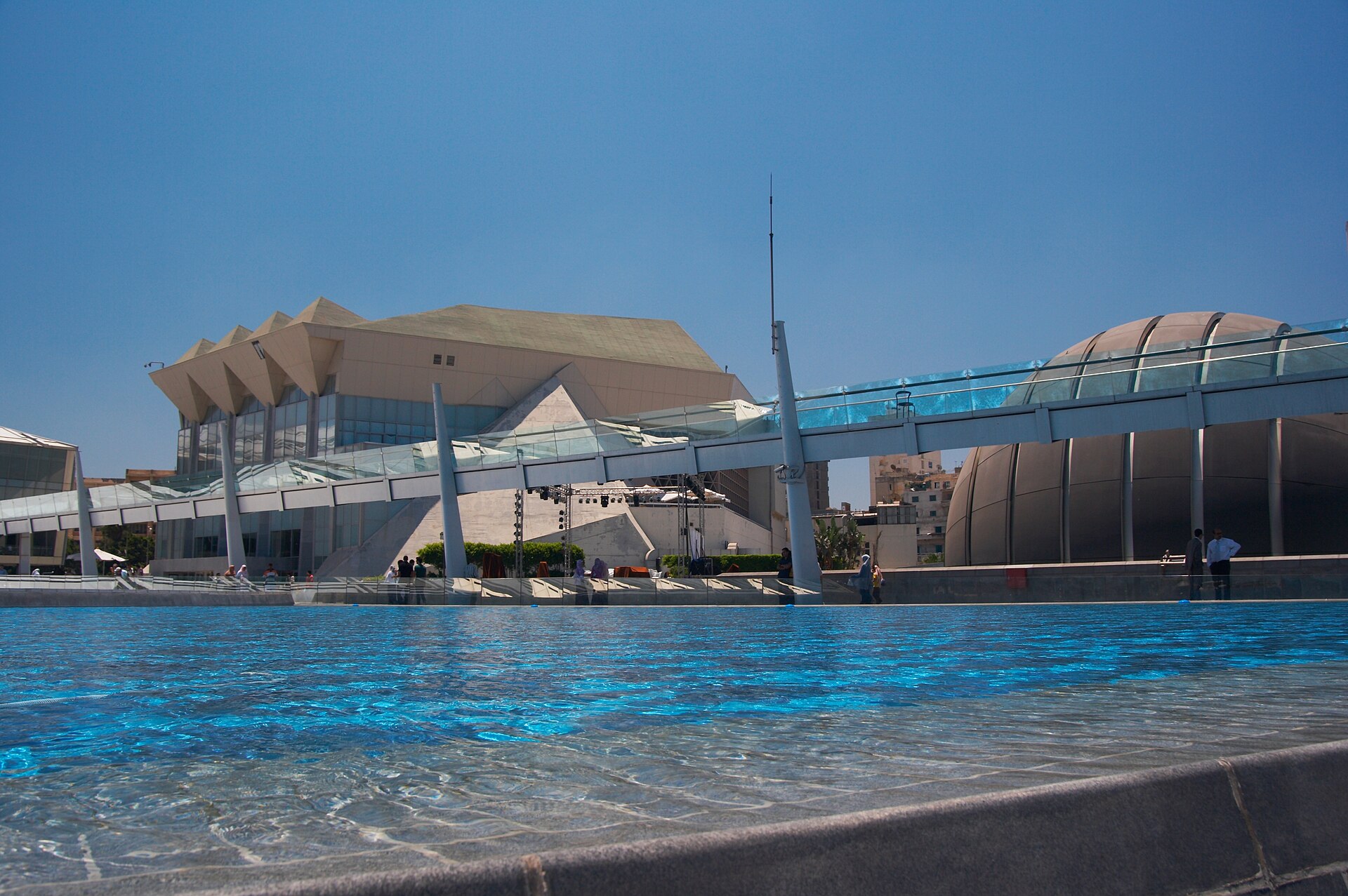 Bibliotheca Alexandrina