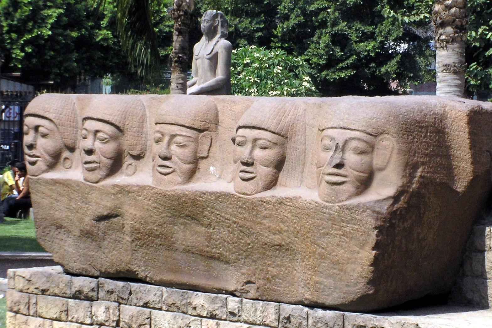 Garden of the Egyptian Museum