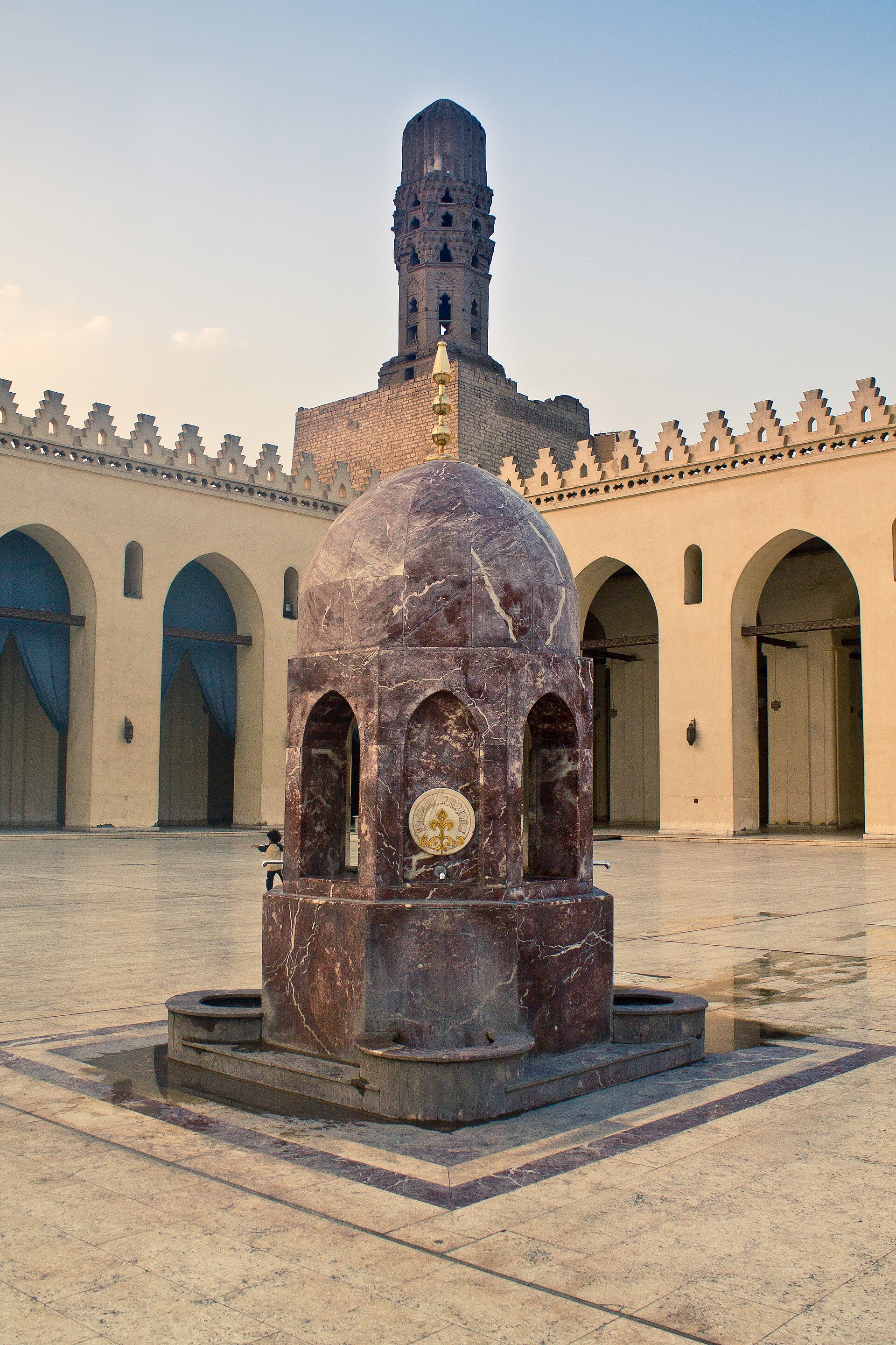 Al-Hakim Mosque
